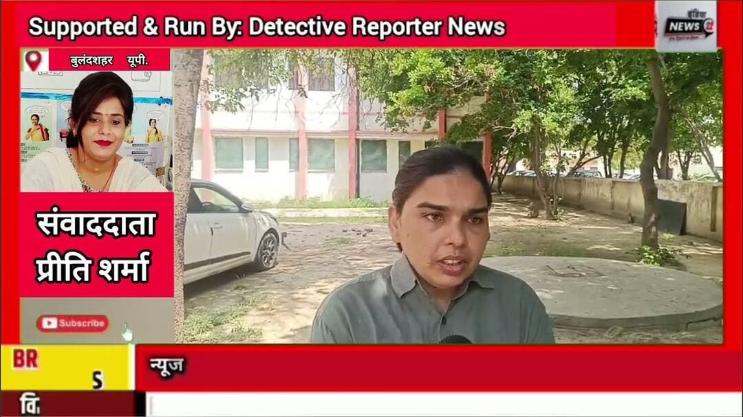 #बुलंदशहर #अतिक्रमण को लेकर #एसडीएम #शिकारपुर ने #नगर_पालिका #ईओ को दिए #निर्देश