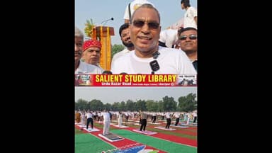 #विश्व #योग #दिवस पर मंत्री #ओमप्रकाश #राजभर का बड़ा #बयान