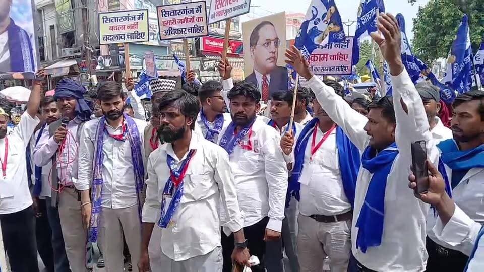 #आजाद_समाज पार्टी की #परिवर्तन यात्रा।
#सितारगंज उत्तराखंड