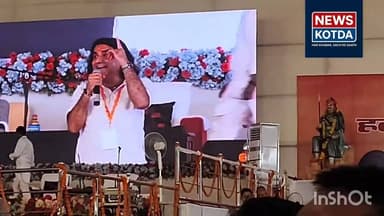 यह पुण्य प्रताप हमारा...गीत श्री प्रकाश जी माली के स्वर में #महाराणा_प्रताप_जयंती #उदयपुर #मोहनभागवत