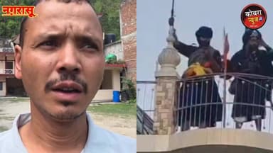 बता दें कि कर्णप्रयाग में हुए सिखों और स्थानीय लोगों के झगड़े का विवाद के बाद नगरासू के गुरुद्वारे में कुछ निहंग सिखों ने गुरुद्वारे पर अपना कब्जा किया हुआ है और एक 60 साल के श्रद्धालु को बंधक बनाया हुआ है। जिसके चलते स्थानीय लोगों में एक डर का माहौल पैदा हो गया है।
आस पास के कुछ होटल व्यापारियों ने बताया है कि उन निहंग सिखों के द्वारा स्थानीय लोगों। को भी परेशान किया जा रहा है।
घटना स्थल पर पुलिस और प्रशासन के द्वारा मामले को शांत करने की कोशिश की जा रही है। आज पूरे 24 घंटे बीत चुके है पर अभी भी प्रशासन कुछ नहीं कर पाई है।
इसी के चलते नगरासू की घटना ने स्थानीय लोगों को डरा दिया है।
जब एक स्थानीय होटल व्यापारी को यह कहना पड़े कि “हम रात भर से सोए नहीं हैं”, तो यह केवल एक व्यक्ति की पीड़ा नहीं बल्कि पूरे क्षेत्र की चिंता को दर्शाता है। उत्तराखण्ड क्रांति दल का मानना है कि देवभूमि में किसी भी समुदाय, श्रद्धालु या स्थानीय निवासी के मन में भय का वातावरण नहीं होना चाहिए। प्रशासन को निष्पक्ष जांच कर दोषियों के खिलाफ सख्त कार्रवाई करनी चाहिए और स्थानीय जनता की सुरक्षा व विश्वास बहाल करना चाहिए। उत्तराखण्ड की शांति, सौहार्द और कानून व्यवस्था से किसी भी प्रकार का खिलवाड़ स्वीकार नहीं किया जाएगा।
रिपोर्ट
पवन सिंह लिंगवाल
#highlightseveryone #followerseveryone #डर_का_माहौल #असामाजिक_तत्व #चारधाम #rishikeshdiaries #NewsUpdate #UttarakhandPolice #UttarakhandNews #BreakingNews
#highlightseveryone #followerseveryone #डर_का_माहौल #UttarakhandPolice #UttarakhandNews #devbhumi #प्रशासन