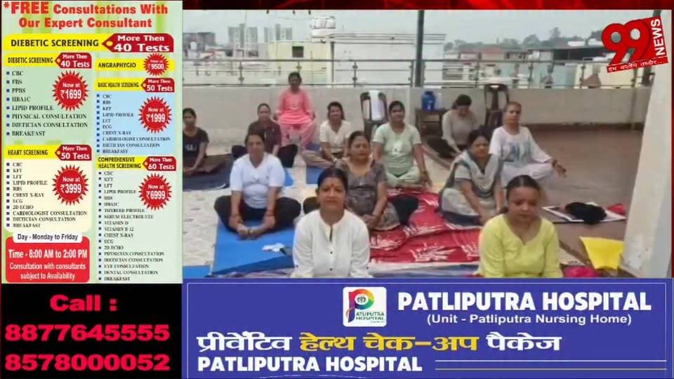 #धनबाद : #अंतरराष्ट्रीय #योग #दिवस पर #धनबाद के #सूर्या #हाइलैंड #सिटी में #महिलाओं #द्वारा #विशेष #योगा #कैंप का हुआ #आयोजन