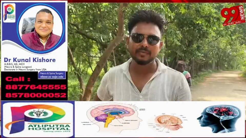 #बलियापुर : #आंखों से #दुनिया नहीं #देख #सकतीं #टुसिया #मोहली, #लेकिन #हौसलों से #जीत #रही हैं #जिंदगी की #जंग