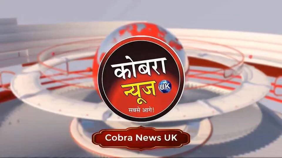 #उत्तराखंड :-योग को जन-जन तक पहुंचाने की दिशा में आगे बढ़ रहा उत्तराखंड: सीएम धामी
12वें अंतरराष्ट्रीय योग दिवस के अवसर पर #चंपावत के बनबसा में आयोजित कार्यक्रम में उत्तराखंड के मुख्यमंत्री पुष्कर सिंह धामी ने योगाभ्यास में भाग लिया और प्रदेशवासियों को शुभकामनाएं दीं। इस मौके पर उन्होंने कहा कि उत्तराखंड सदियों से योग, आध्यात्मिकता और तप की परंपराओं का केंद्र रहा है और आज भी इस विरासत को आगे बढ़ाने में महत्वपूर्ण भूमिका निभा रहा है।
#highlightseveryone #highlightseveryonefollowers2024 #UttarakhandNews #NewsUpdate #BreakingNews #UttarakhandPolice #
@top fans BJP Uttarakhand Mahendra Bhatt Pushkar Singh Dhami