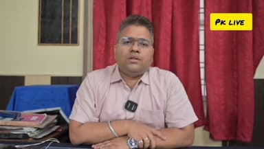 नगरासू गुरुद्वारा प्रकरण पर बड़ा अपडेट!! रुद्रप्रयाग के नगरासू स्थित गुरुद्वारा साहिब में हुए विवाद को लेकर सोशल मीडिया पर कई तरह की बातें चल रही हैं, लेकिन जिला प्रशासन और पुलिस ने स्थिति साफ कर दी है।
गुरुद्वारे पर किसी प्रकार का कब्जा नहीं हुआ है!!
किसी को बंधक नहीं बनाया गया है!!
लंगर, अरदास और धार्मिक गतिविधियां नियमित रूप से जारी हैं। हेमकुंड साहिब यात्रा और चारधाम यात्रा पूरी तरह सुचारू हैं!!
सभी सड़क मार्ग और यातायात व्यवस्था सामान्य है!!
पुलिस और प्रशासन लगातार संबंधित पक्षों के संपर्क में हैं और बातचीत के माध्यम से समाधान निकालने का प्रयास किया जा रहा है। प्रशासन का कहना है कि सोशल मीडिया पर प्रसारित कई जानकारियां भ्रामक और तथ्यहीन हैं।
जिलाधिकारी विशाल मिश्रा और एसपी नीहारिका तोमर ने श्रद्धालुओं और स्थानीय लोगों से अपील की है कि अफवाहों पर ध्यान न दें और केवल आधिकारिक सूचनाओं पर ही भरोसा करें।
चारधाम और हेमकुंड साहिब यात्रा पर कोई असर नहीं!! श्रद्धालु निश्चिंत होकर अपनी यात्रा जारी रखें!!
अफवाह नहीं, आधिकारिक जानकारी साझा करें। शांति, सौहार्द और भाईचारा बनाए रखें।
#Rudraprayag #NagrasuGurudwara #HemkundSahibYatra #CharDhamYatra #Uttarakhand #BreakingNews #RudraprayagPolice #OfficialUpdate