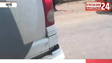 बारात में बजी थी शहनाई, लौटते-लौटते चीखों में बदली खुशी,सात फेरों के बाद सीधा हॉस्पिटल #khurai #khurainews #barat #dulhadulhan #sadhi #BreakingNews #todakachiyoko #aagasod #poliçe #hospitality #refar #takkar