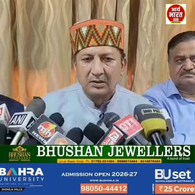 राज्यसभा सांसद एवं भाजपा प्रदेश महामंत्री डॉ. सिकंदर कुमार ने क्या कहा
#DrSikanderKumar #PressConference