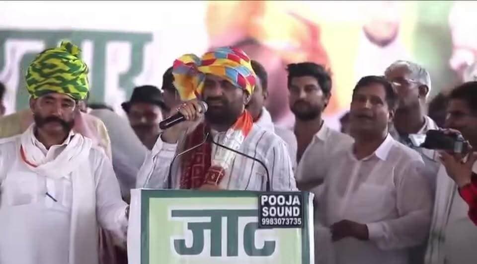 मुझे #भरतपुर आने से रोक लिया भजनलाल व जवाहर बेढम!!😊☺️ मुझे चुनोती देते वहां जाता --हनुमान बैनीवाल #भोपालगढ़ #नागौर #bhopalgarh #jodhpur