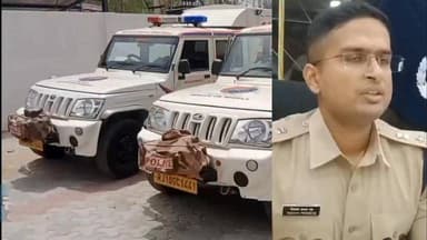 चूरू पुलिस क़ो मिले दो हाइवे रेसक्यू वाहन.. IPS निश्चय प्रसाद एम ने हरी झंडी दिखाकर किया रवाना..
#4समाचार #letestnewshindi #ipschuru #हाइवे रेसक्यू #वाहन #policethar