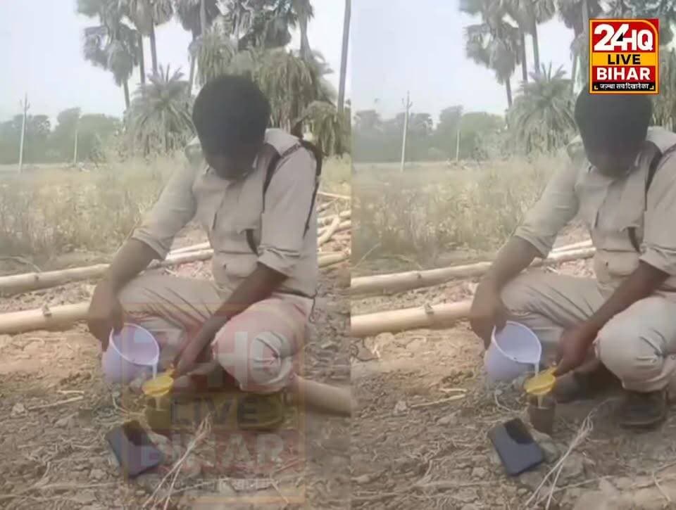 बिहार पुलिस के कारनामा देखिए
#nepal #news #amnewsmona #viral #tantrik #bujurg #highlights #fb #tranding #comedy #Live #मेजरगंज #todaynews #sachtalks #sarojraja #darbhanga_mithila #SAROJRAJA #emergencyexit #makeuphack