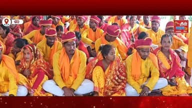 51 Jodon Ka Samuhik Vivah | Ranchi Dhurwa Mein Bhavya Aayojan | 51 Couples Married Together
#51JodonKaVivah #SamuhikVivah #MassMarriage #Ranchi #Dhurwa Jharkhand PositiveNews GoodNews SocialService JanhitSevaTrust RanchiNews JharkhandNews Humanity CommunitySupport RanchiClubTV IndiaNews ViralNews MarriageCeremony PublicAwareness InspiringStory