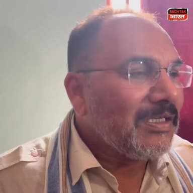 गोड्डा : बीते दिनों पोड़ैयाहाट में हुई गो*ली कां*ड को लेकर प्रदीप यादव ने प्रेस वार्ता कर रखी अपनी बात, अपराधियों को संरक्षण देने का लगे थे गंभीर आरोप
#GoddaNews #viralvídeo #JharkhandNews #trendingvideo #CrimeNews #golikanda #pradeepyadav