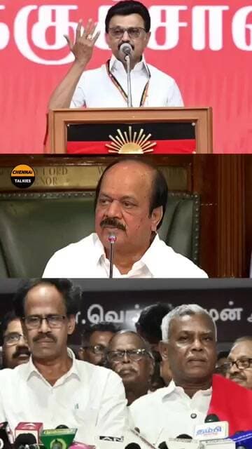 திமுக தயவால் தவெக ஆட்சி நடக்கிறதா? Vijay Speech #vijay #vijayspeech #trending #shorts #tvk #dmk #vck