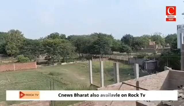 विद्यालय की छत से गुजर रही हाईटेंशन लाइन हटाने की मांग, प्रबंधक ने बिजली विभाग को सौंपा प्रार्थना पत्र, पूरी खबर देखें