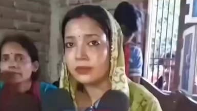 भरत तिवारी के परिजनों से मिलीं पवन सिंह की पत्नी ज्योति सिंह, जताई संवेदना और न्याय की उम्मीद
#JyotiSingh #PawanSingh #BharatTiwari #BhojpuriCinema #Shahpur #Bhojpur #BiharNews #PoliceEncounter #JusticeForBharatTiwari #BreakingNews #ज्योतिसिंह #पवनसिंह #भरततिवारी #भोजपुर #शाहपुर #संवेदना #न्यायकीमांग #बिहारसमाचार #ब्रेकिंगन्यूज #भोजपुरी_जगत Part 1