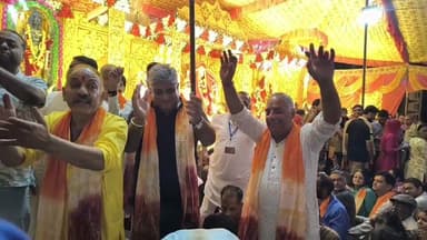 शूलिनी पार्किंग, सोलन में आयोजित विशाल भगवती जागरण में प्रसिद्ध भजन गायक अभिषेक सोनी 🌺🪔
#MaaShoolini #ShooliniMela2026 #BhagwatiJagran #Solan #SolanNews #HimachalPradesh #JaiMataDi #AbhishekSoni #Bhakti #DevotionalNigh