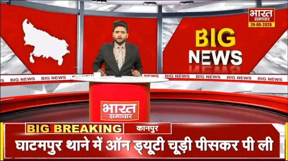 रायबरेली के रेलकोच कारखाने में सीनियर कर्मचारी ने जूनियर कर्मचारी को पीटा, वीडियो वायरल
#viralcomment #raebareli #मारपीट #वायरल #वीडियो #रायबरेली #SamajwadiParty #रेलवे #बीजेपीसरकार