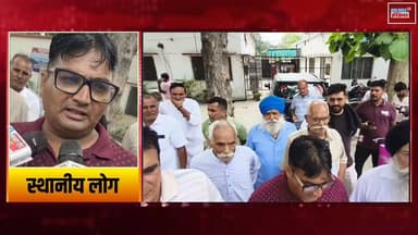रुद्रपुर: उद्योगपति ने CM का नाम लेकर किसान पर बनाया जमीन बेचने का दबाव, सीओ से लगाई गुहार !
#Rudrapur #UttarakhandNews #BreakingNews #FarmerRights #LandDispute #PropertyDispute #FarmerNews #GroundReport #LatestNews #NewsUpdate #ViralNews #HindiNews #IndianFarmer #LandIssue #PoliticalPressure #CrimeNews #PublicVoice #NewsWorld24India #LocalNews #ExclusiveReport