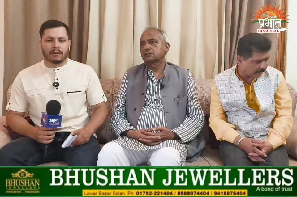 3 महीने तक जेल में रहे, शांता कुमार जैसे बड़े नेता भी थे साथ में, पूर्व भाजपा मंत्री महेंद्र नाथ सोफत ने बताया आपातकाल के दौरान का अनुभव...
आपातकाल: लोकतंत्र का काला अध्याय या व्यवस्था की मजबूरी?"
#Emergency1975
#IndianEmergency
#25June1975
#EmergencyAnniversary
#Democracy
#IndianDemocracy
#Loktantra
#आपातकाल
#इमरजेंसी
#लोकतंत्र
#भारत_का_इतिहास
#HistoryOfIndia
#JPMovement
#JayaprakashNarayan
#IndiraGandhi
#PoliticalHistory
#DemocracyInIndia
#EmergencyDays
#IndianPolitics
#BreakingNews
#HimachalNews
#PublicDastakHimachal
#NewsUpdate
#HindiNews
#PoliticalNews
