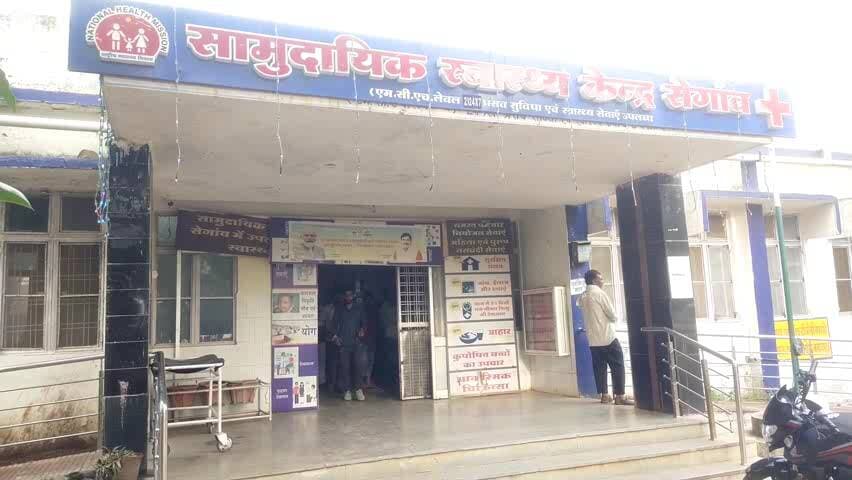 सेगांव: सेगांव में साफ सफाई के दौरान सांप के काटने से 51 वर्षीय व्यक्ति की मौत #सेगावन्यूज़ #बारिश #स्वच्छताअभियान #हादसा #मौत