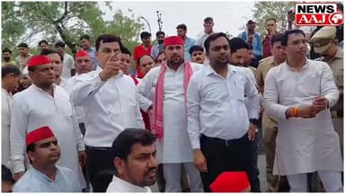 ग्रेटर नोएडा डीएम से मुलाकात न होने पर बढ़ा विवाद, जिम्स कर्मचारियों के समर्थन में सपा का प्रदर्शन, सड़क की जाम, पुलिस की भारी मौजूदगी #GIMSEmployeesIssue
#SPSupportsJIMSStaff
#GreaterNoidaProtest
#JIMSControversy
#PublicVoicesMatter
#TrafficDisruption
#SurajpurProtest
#PariChowkNews
#EmployeeRights
#GreaterNoidaNews
#GroundReport
#BreakingNewsPH