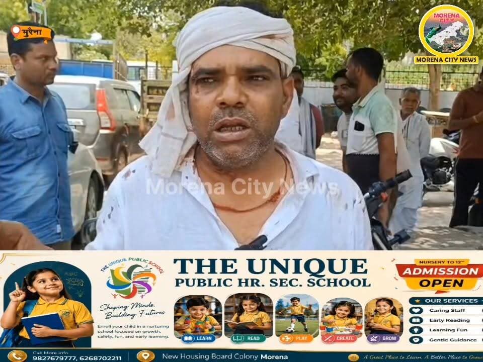 पूर्व पार्षद पर दबंगई का आरोप, दरवाजे के सामने से कचरा हटाने पर ला.ठी-डं.डों से ह.मला, तीन घायल
मुरैना कोतवाली थाना क्षेत्र के टंच रोड पर पूर्व पार्षद अजय यादव और उनके साथियों पर कचरा हटाने को लेकर तीन लोगों के साथ मा.रपीट करने का आरोप लगा है। पीड़ित ब्रजेश यादव के अनुसार, उनके घर के सामने डाले गए ईंटों के मलबे को जेसीबी से हटवाया जा रहा था, तभी अजय यादव 6-7 लोगों के साथ मौके पर पहुंचे और विवाद शुरू कर दिया।
आरोप है कि विरोध करने पर आरोपियों ने ला.ठी-डं.डों से ह.मला कर ब्रजेश यादव, राहुल यादव और अंकित यादव को घायल कर दिया। पीड़ितों का यह भी आरोप है कि हमलावरों ने दहशत फैलाने के उद्देश्य से हवाई फा.यरिंग की। घटना के बाद सभी आरोपी मौके से फरार हो गए। घायलों ने कोतवाली थाने पहुंचकर शिकायत दर्ज कराई है। पुलिस मामले की जांच कर आरोपियों के खिलाफ कार्रवाई की तैयारी कर रही है।
#morena #मुरैना #चंबल