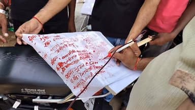 स्याही नहीं खून है ये.. सफाई कार्मिको की भर्ती सहित विभिन्न मांगो क़ो लेकर CM क़ो लिखा पत्र..
#newschuru #4समाचार #cmrajasthan #सफाई कार्मिक #newsupdatestoday #letesthindinews