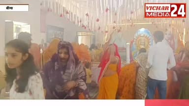 आस्था, भक्ति और शक्ति का संगम #bina #binanews #bhagvan🌸🌸 #bhakti #pooja #havan #bhakt #mandir