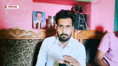 मध्य प्रदेश के टीकमगढ़ जिले की ग्राम पंचायत खरीला में विकास कार्यों पर खास चर्चा, सहायक सचिव और सरपंच पुत्र प्रतिनिधि ने जनहित योजनाओं, पंचायत की उपलब्धियों और ग्रामीण विकास को लेकर रखी अपनी बात।
#FacebookViral
#ViralNews
#TrendingNow
#TikamgarhNews
#MadhyaPradeshNews
#KharilaGramPanchayat
#GramPanchayat
#VillageDevelopment
#RuralDevelopment
#SarpanchRepresentative
#PanchayatNews
#JanKalyan
#PublicVoice
#DevelopmentNews
#BreakingNews
#LocalNews
#MPNews
#TrendingVideo
#NewsUpdate
#ViralPost