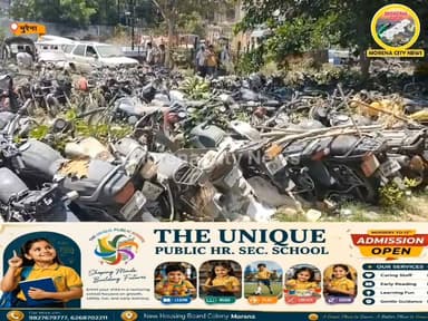 थाने में कबाड़ बने 176 वाहन बिके, 6.75 लाख रुपये की लगी सबसे बड़ी बोली
मुरैना। थाना अम्बाह परिसर में धारा 25 पुलिस एक्ट के तहत जब्त 176 लावारिस वाहनों (170 दोपहिया व 6 चारपहिया) की नियमानुसार खुली नीलामी की गई। वाहनों की आधार राशि 5.70 लाख रुपये निर्धारित थी, जबकि श्रीराम एंड कंपनी ट्रेडर्स ने 6.75 लाख रुपये की सर्वाधिक बोली लगाकर नीलामी प्राप्त की। इस प्रक्रिया से शासन को 6.75 लाख रुपये का राजस्व मिला और थाना परिसर में लंबे समय से खड़े लावारिस वाहनों से स्थान भी खाली हुआ। नीलामी की कार्रवाई नीलामी समिति की मौजूदगी में पूरी पारदर्शिता के साथ संपन्न हुई।
#Morena #Ambah #MorenaPolice #VehicleAuction #PoliceNews #MadhyaPradesh #MorenaCityNews