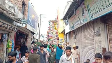 कर्बला के शहीद हजरत इमाम हुसैन की शहादत की याद में मातमी पर्व मोहर्रम संपन्न #mohram #live #viral