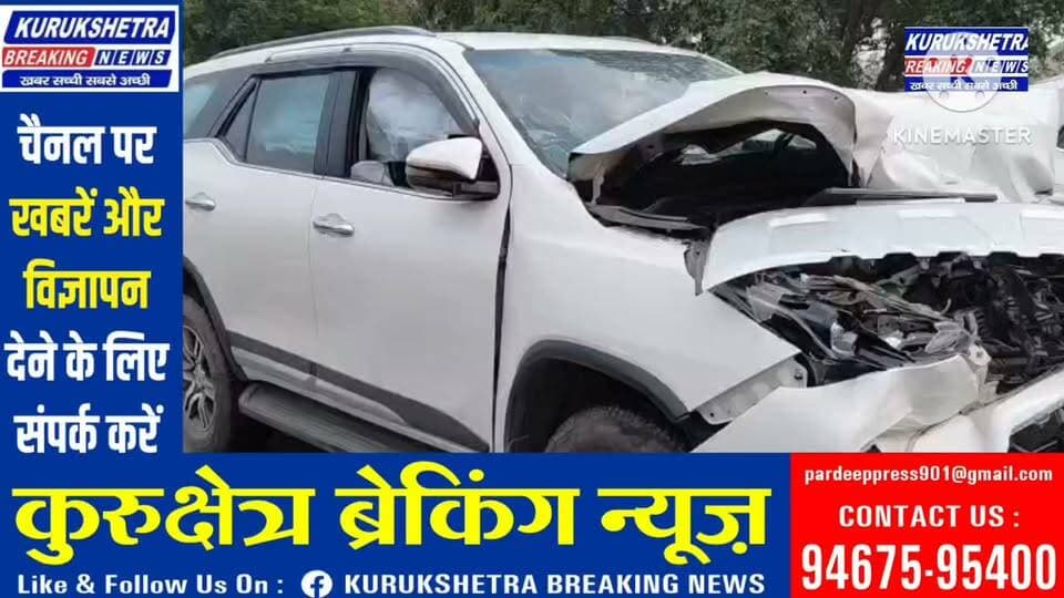 सांसद #जयप्रकाश ने एनएचएआई को ठहराया #एक्सीडेंट के लिए #जिम्मेदारी
#नेशनल हाइवे पर बड़ौदा के पास सांसद जयप्रकाश की #गाड़ी का हुआ #एक्सीडेंट