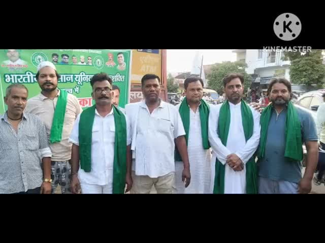 भारतीय किसान यूनियन लोक शक्ति ने मोहर्रम पर भाईचारे और सौहार्द का संदेश दिया