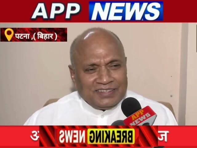 पूर्व केंद्रीय मंत्री आरसीपी सिंह ने पूर्व मुख्यमंत्री नीतीश कुमार से की मुलाकात, आरसीपी सिंह के विरोधियों में बेचैनी। #bhagalpur #india #bihar #banka #BankaNews #janta #अंगक्षेत्र #biharpulice #CrimeNews #BJPGovernment #JDU