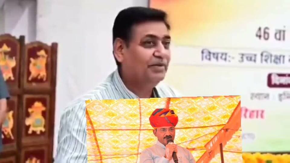प्रेमानंद जी...क्या नाम है...प्रेमचंद जी😳😲 - गोविंदसिंह डोटासरा
#भोपालगढ़ #जोधपूर #bhopalgarh #jodhpur Dr. Prem Chand Bairwa Govind Singh Dotasra