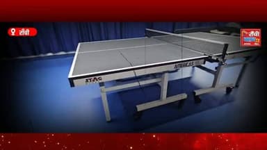 Ranchi YMCA Table Tennis Academy Launch | रांची में YMCA Table Tennis Academy का शुभारंभ | Sports News 2026
#RanchiClubTV #RanchiNews #JharkhandNews #YMCARanchi #TableTennis TableTennisAcademy RanchiSports SportsNews CCL CSR Kantatoli Jharkhand IndiaSports YouthSports SportsTraining