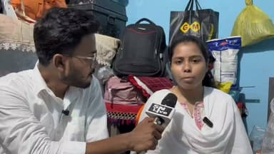 पिता का साया उठा, 3 बार मिली असफलता... चौथी कोशिश में बनीं RDO | सुनिए Siwan की बेटी सुबी की कहानी | SNLIVE
गरीबी, पिता का निधन और लगातार तीन बार असफलता... लेकिन हिम्मत नहीं हारी। सिवान के दीनदयालपुर गांव की बेटी सुबी ने चौथे प्रयास में BPSC परीक्षा पास कर RDO का पद हासिल किया। SNLIVE न्यूज़ से खास बातचीत में उन्होंने अपने संघर्ष और सफलता की प्रेरणादायक कहानी साझा की।
देखिए SNLIVE न्यूज़ के संवाददाता उमर इरशाद के साथ सुबी का यह खास इंटरव्यू।
#BPSC #RDO #SuccessStory #Siwan #Bihar #Motivation #SNLIVE #UmarIrshad #Interview