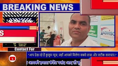 पूल में उतरे जलपुत्र और जलपरियां, दिखाया गजब का हुनर#pool #swimming #compitition #credo #2026 #dhn