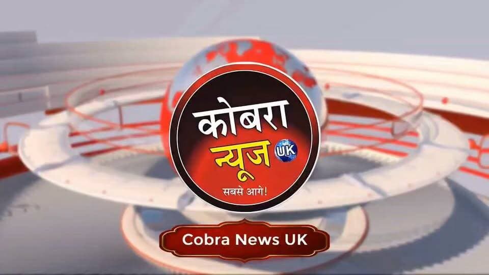 मोहाली गुरुद्वारे में निहंगों के स्वागत के दौरान बवाल, हमलावर को भीड़ ने पकड़ा और पीटा
मोहाली के एक गुरुद्वारे में रविवार को उस समय तनाव और अफरा-तफरी का माहौल बन गया जब उत्तराखंड के कर्णप्रयाग मामले में रिहा होकर लौटे निहंग जत्थे के स्वागत समारोह के दौरान एक व्यक्ति ने निहंग बाबा जसदीप सिंह पर हमला करने की कोशिश की।
#highlightseveryonefollowers #followerseveryone #uttarakhandnewsupdate #BreakingNewsUK #uttarakhandnewslive #UttarakhandNews #panjabmohalinews #panjabNihang