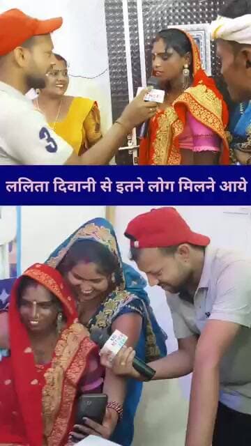 वायरल दलित महिला का डायलॉग