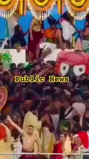 ପୁରୀରେ ଦେବସ୍ନାନ ପୂର୍ଣ୍ଣିମାର ଦୃଶ୍ୟ