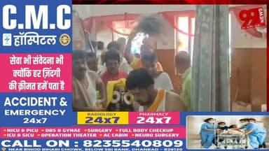 #बोकारो #जगन्नाथ #मंदिर में #धूमधाम से #मनाई #गई #देव #स्नान #एकादशी