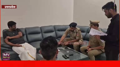 उत्तर प्रदेश पुलिस ने मुकेश साहनी को कर लिया हाउस अरेस्ट,
#mvbiharnews #MukeshSahani #UPPolice #viralnews #VIP