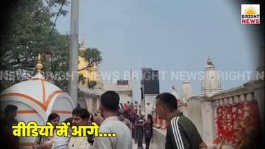 -#बिलासपुर -- श्री नैना देवी जी मंदिर में पंजाब से आए श्रद्धालु परिवार के सोने का कड़ा और सोने की चूड़ी पर जेबकतरों ने किया हाथ साफ...
#BrightNews #NainaDevi #Bilaspur #ChainSnatching #PunjabDevotees #ShriNainaDevi #CrimeNews #Jebkatra #Theft #HomeGuard #UmeshSharma #Pilgrims #HimachalPradesh #HPNews #HimachalNews #Himachal24x7 #HimachalUpdate #HimachalLatestNews #HimachalSpotlight #PahadNews #HimachalBuzz #HimachalWala #HimachalNewsLive #HimachalHappenings #HimachalViral #HimachalTrending #HimachalUpdatesDaily #BilaspurNews #SafetyAlert #Monsoon2026 #HimachalPolice #TouristAlert #StayAlert #ValuablesSafety #BreakingNews #HimachalToday