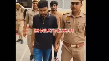 #गाजीपुर।
होटल कारोबारी विनीत राय मर्डर केस।
दो आरोपियों सुमित और सत्या को पुलिस ने किया गिरफ्तार।
मामले में आरोपी 1 लाख के ईनामी शंकर पांडेय के भाई है दोनों #ghazipurnews61 #bharatnews61 #newsghazipur #गाजीपुर_समाचार #GhazipurNews #गाजीपुर @highlight