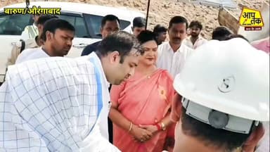 बारुण में बन रहे वॉटर ट्रीटमेंट प्लांट का प्रभारी मंत्री रामा निषाद ने किया निरीक्षण, अधिकारियों को दिए सख्त निर्देश, सदर विधायक त्रिविक्रम नारायण सिंह रहे मौजूद। #aaptaknewspoint1 #aurangabad #barun #BiharNews #watertreatmentplant #RamaNishad #TrivikramNarayanSingh #BJP4IND