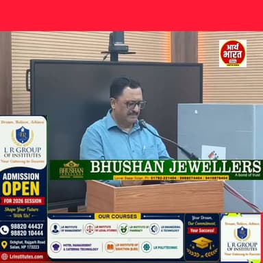 नगर निगम सोलन के नवनिर्वाचित जनप्रतिनिधियों का शपथ ग्रहण समारोह संपन्न। नई जिम्मेदारियों के साथ शहर के विकास और जनसेवा की नई शुरुआत।
#Solan #SolanMC #MunicipalCorporation