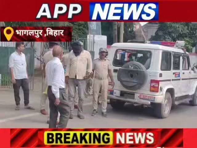 ब्रेकिंग न्यूज : हथियारों के जखीरा के साथ पुलिस ने तीन अपराधी को किया गिरफ्तार ,बड़ी आपराधिक वारदात की घटना को अंजाम देने के फिराक में था अपराधी। #bhagalpur #BankaNews #Crime #india #banka #bihar #biharpulice #janta #अंगक्षेत्र