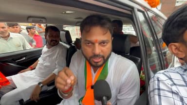 Mau : भाजपा प्रदेश मंत्री विजय राजभर ने मऊ पहुंचते ही दिया बड़ा बयान, क्या कहा सुनिए..? #BJPGovernment #maunews
#newsfeed #lucknow #BhartiyaJantaParty