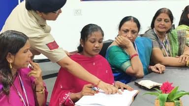 परामर्श केंद्र की 14वीं महिला काउंसलर
#MuskanPradhan #JanjgirChampa #WomenEmpowerment #Inspiration #FamilyCounselling #CGVoiceNews #ChhattisgarhNews #SuccessStory #WomenLeadership #BreakingNews